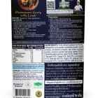 Massaman Curry paste